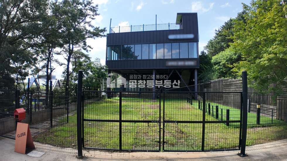 외부