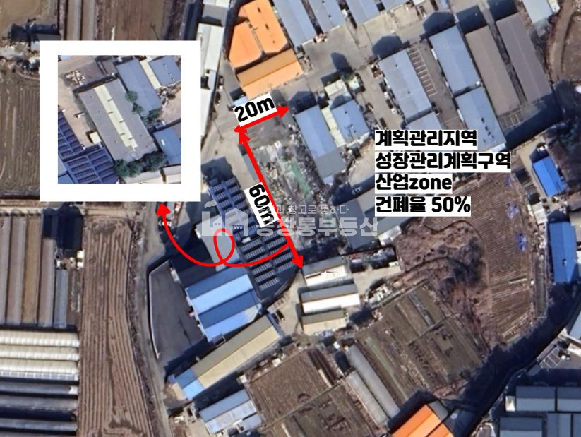 경기 고양일산서구 덕이동 494평 계획관리 창고용지 나대지 급매 매매 매물번호 10196 사진 1