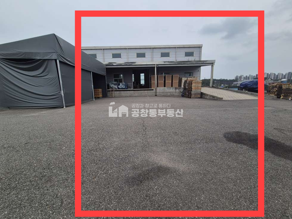 경기 파주시 오도동 층고높은 대형마당창고 일부임대 물류최적 츄레라0 월세 매물번호 10249 사진 1