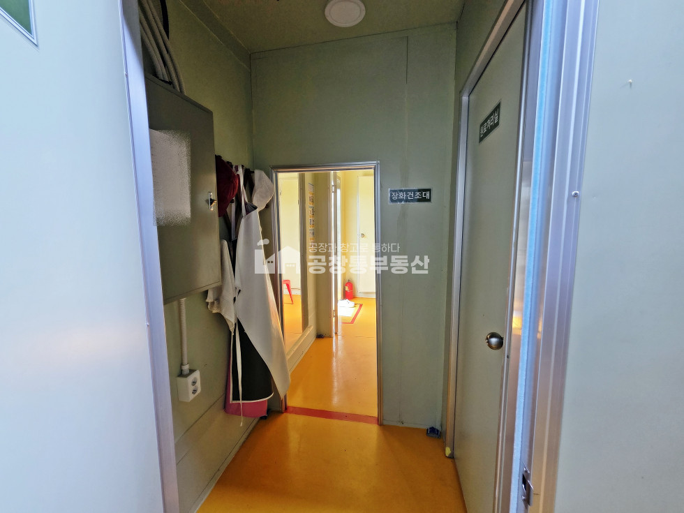 경기 고양덕양구 벽제동 족발공장 해썹인증 바로 사업가능 급매 매매 매물번호 10149 사진 11