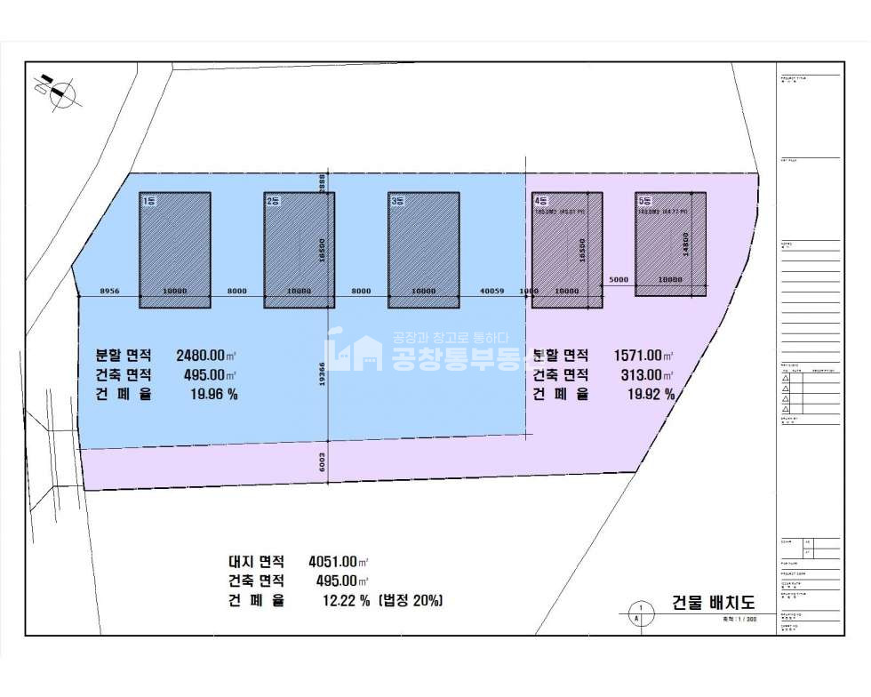 경기 파주시 탄현면 금산리 1,2,3동 40피트 진입 창고임대 두동 ( 가설 + 야적장 추가임대가능) 월세 매물번호 10262 사진 15