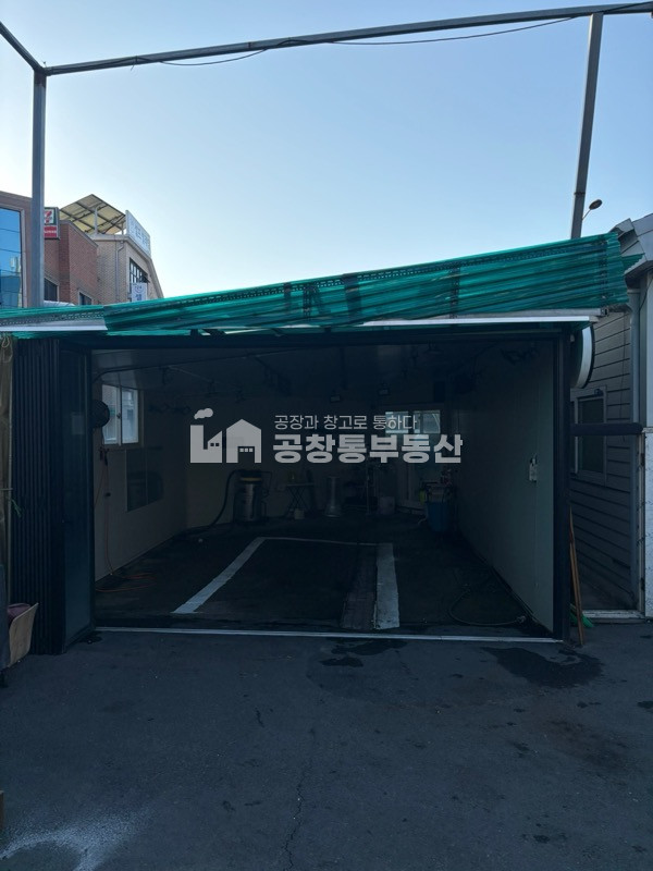 경기 파주시 문발동 도심지 시설완비 세차장 양도양수 월세 매물번호 10094 사진 4