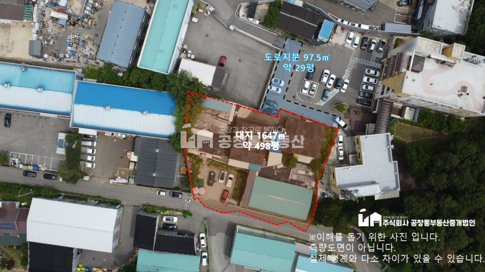 경기 파주시 맥금동 갈현사거리 인근 창고+건물 매매 매매 매물번호 10086 사진 1