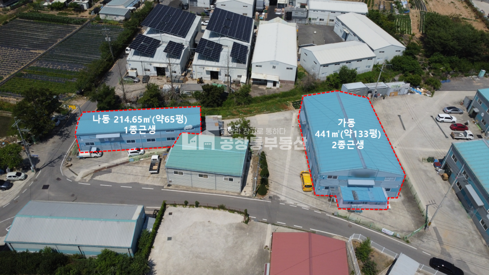 경기 파주시 오도동 가,나동 시세대비 매우 저렴한 창고 매매 매물번호 10013 사진 3