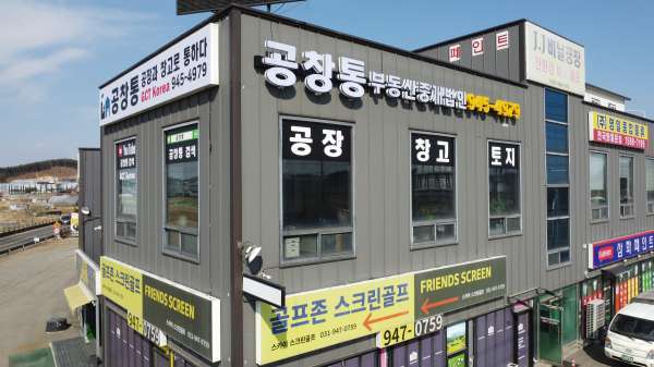 모바일 메인 비주얼 이미지